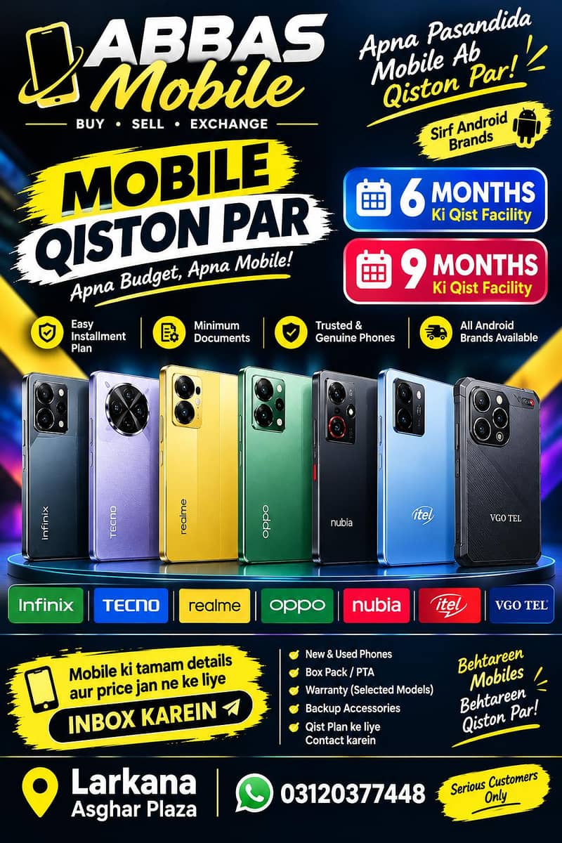 Infinix Note 60 Pro 0