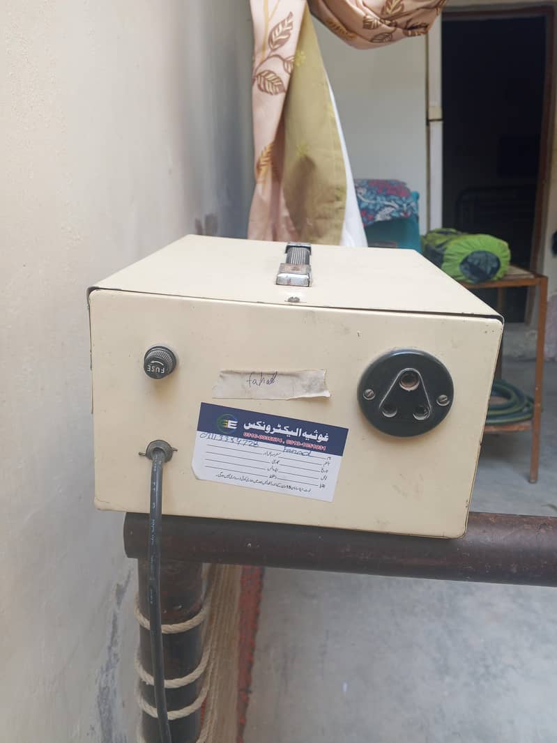 Staplizer 1