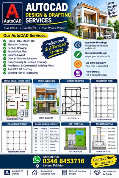 Professional AutoCAD 2D Drawing & House Plan Services – Lahore