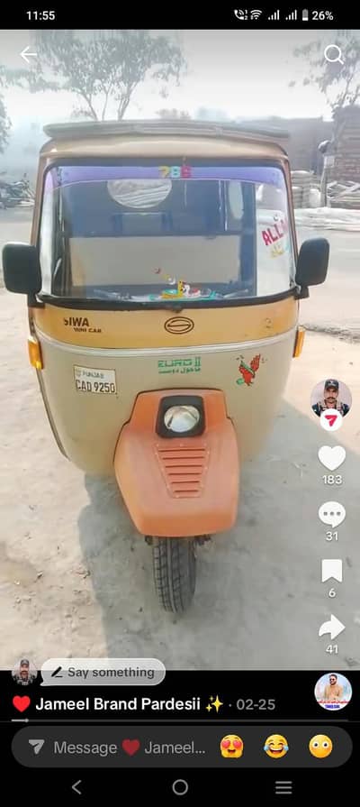 Auto rickshaw siwa