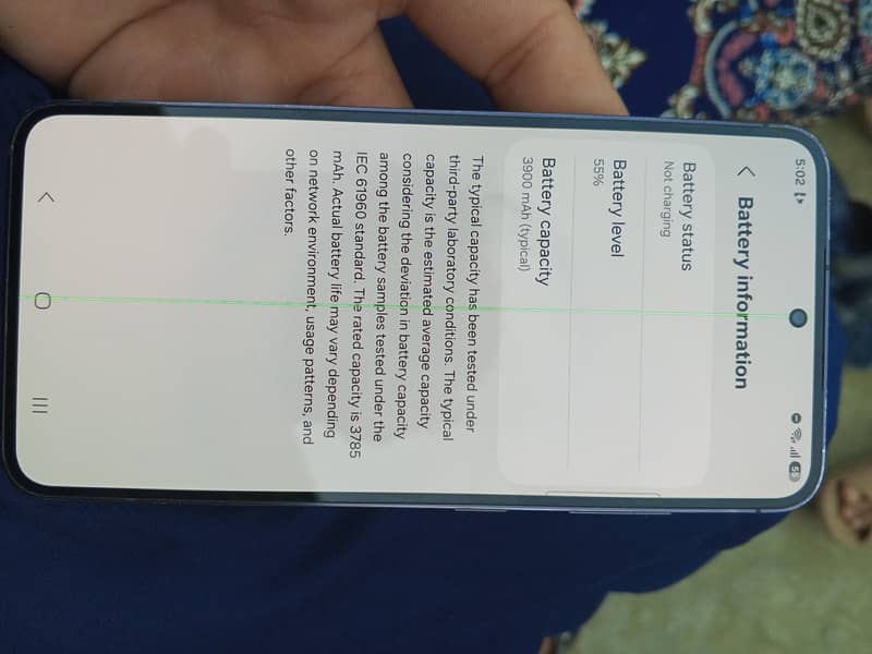 Samsung Mobile S23 Plus 0
