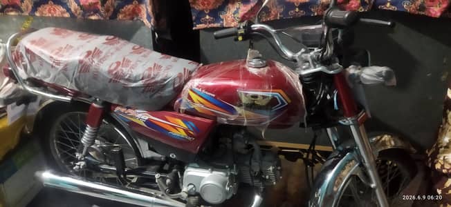 Road Prince 70cc 4-Stroke – Brand New Condition – Only 4 KM Driven
