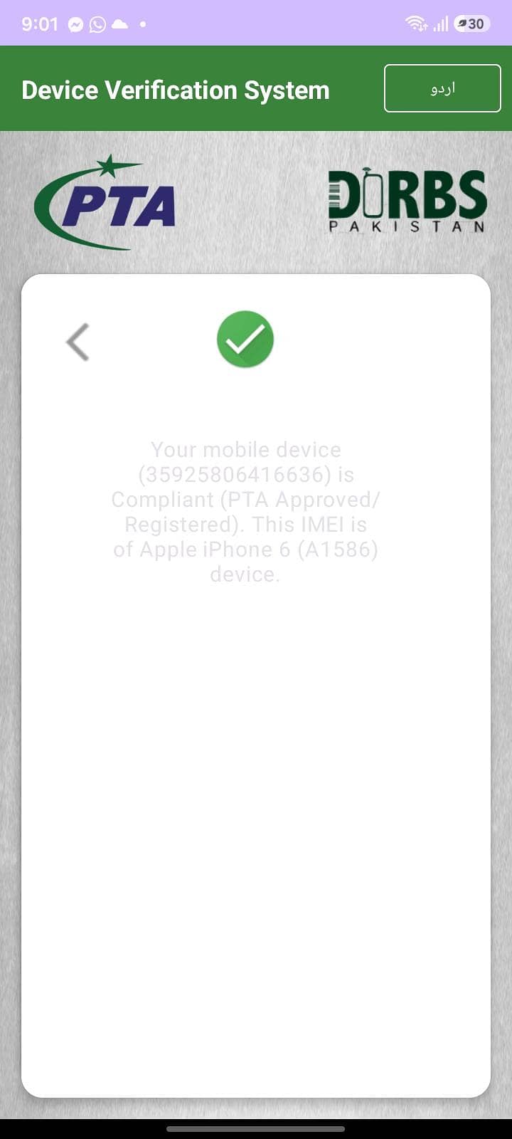 Apple iPhone 6S 7