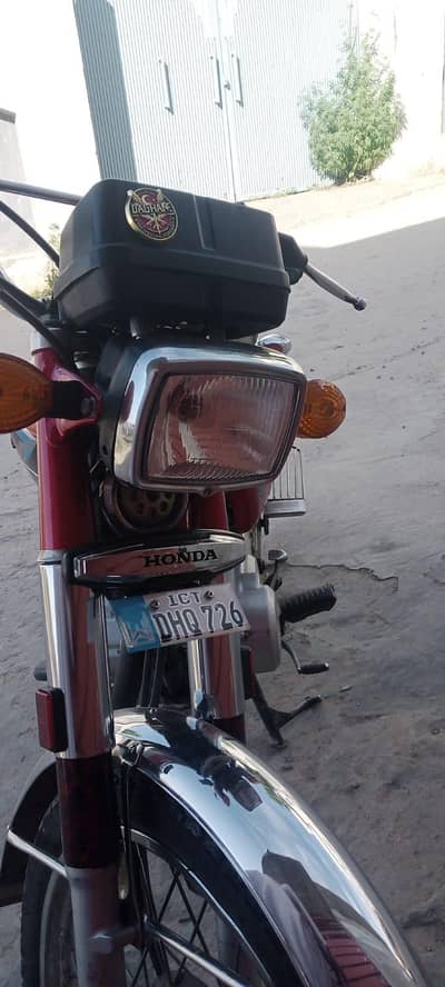 Honda 125 bike for sale model 2023/24