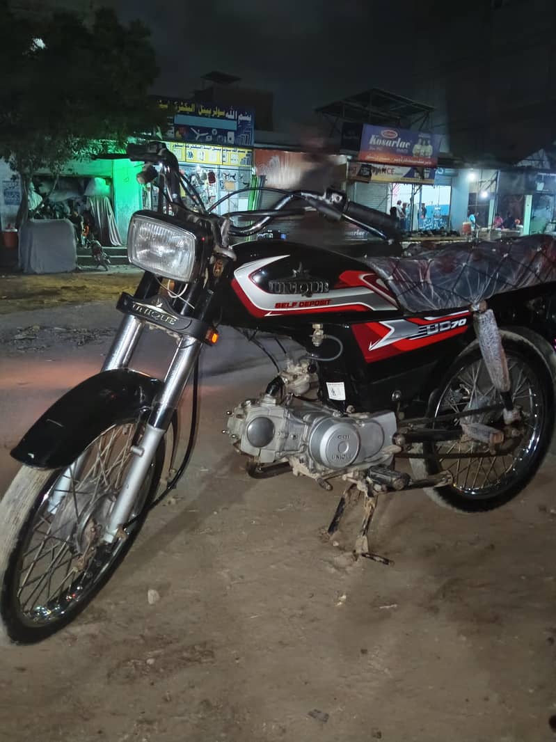 Karachi 2