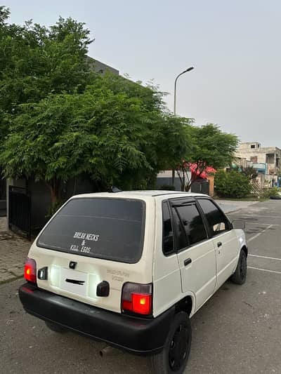 Suzuki Mehran VXR 2006