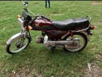 Honda CD 70 2021