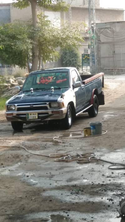 datson loader