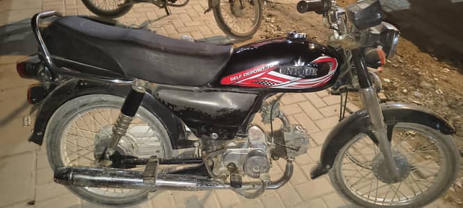 unique 2021 model 03005984293  Karachi number