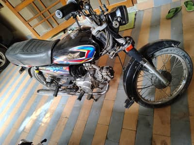 supar star 2025 model for sale