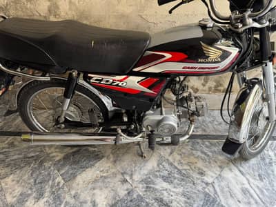 CD 70 new 03226202509