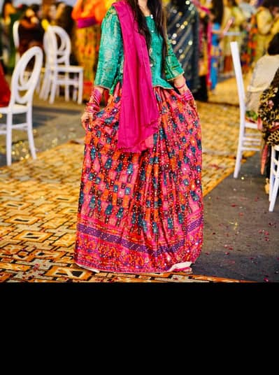 sharara