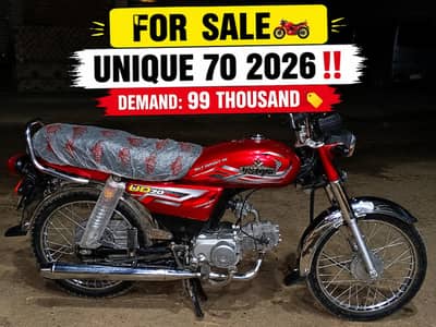 UNIQUE 70 2026