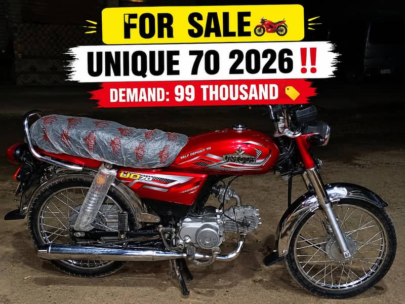 UNIQUE 70 2026 0