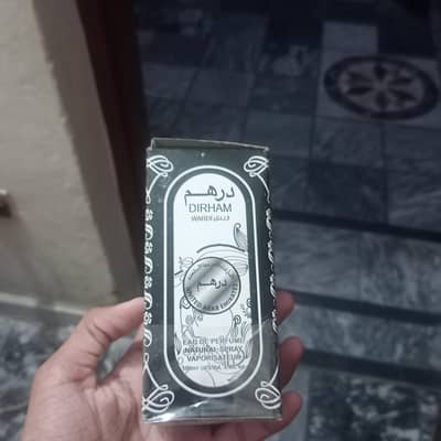 darham new perfume