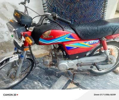 Honda CD 70