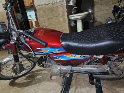 Road prince bike 2023 model 10/9 condition paper complete urgent sale