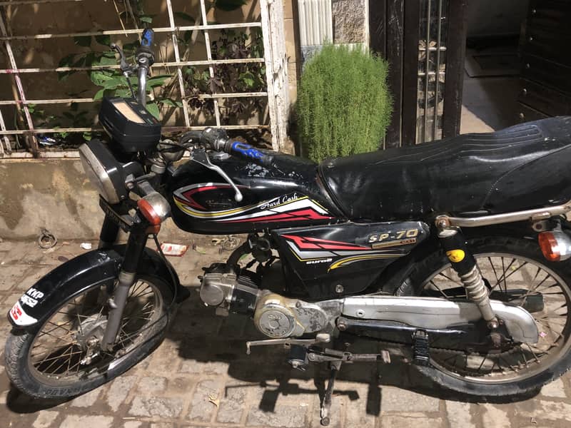 Super star 70 1
