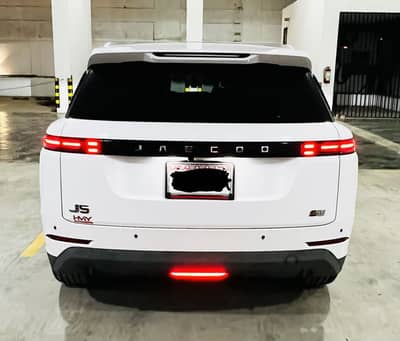 Jaecoo J5 2026
