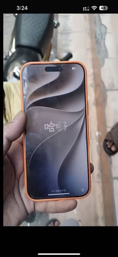 Apple iPhone 17 Pro Max ICloud locked