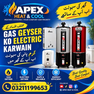 Geyser Repair|Geyser Installation|Geyser Service in lahore|New geyser