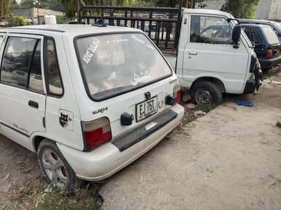 Suzuki Mehran VXR 2015