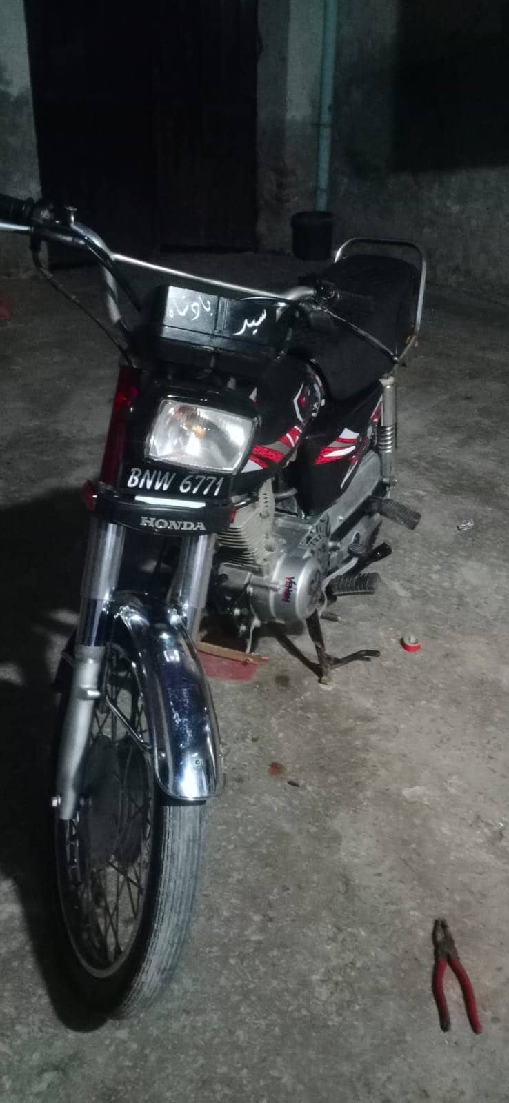 CG 125 1