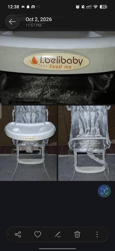 baby high chair4700