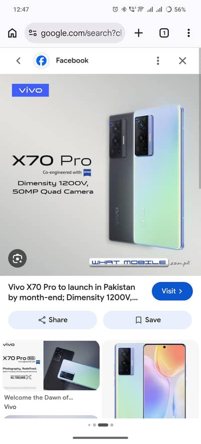 Vivo Other Model