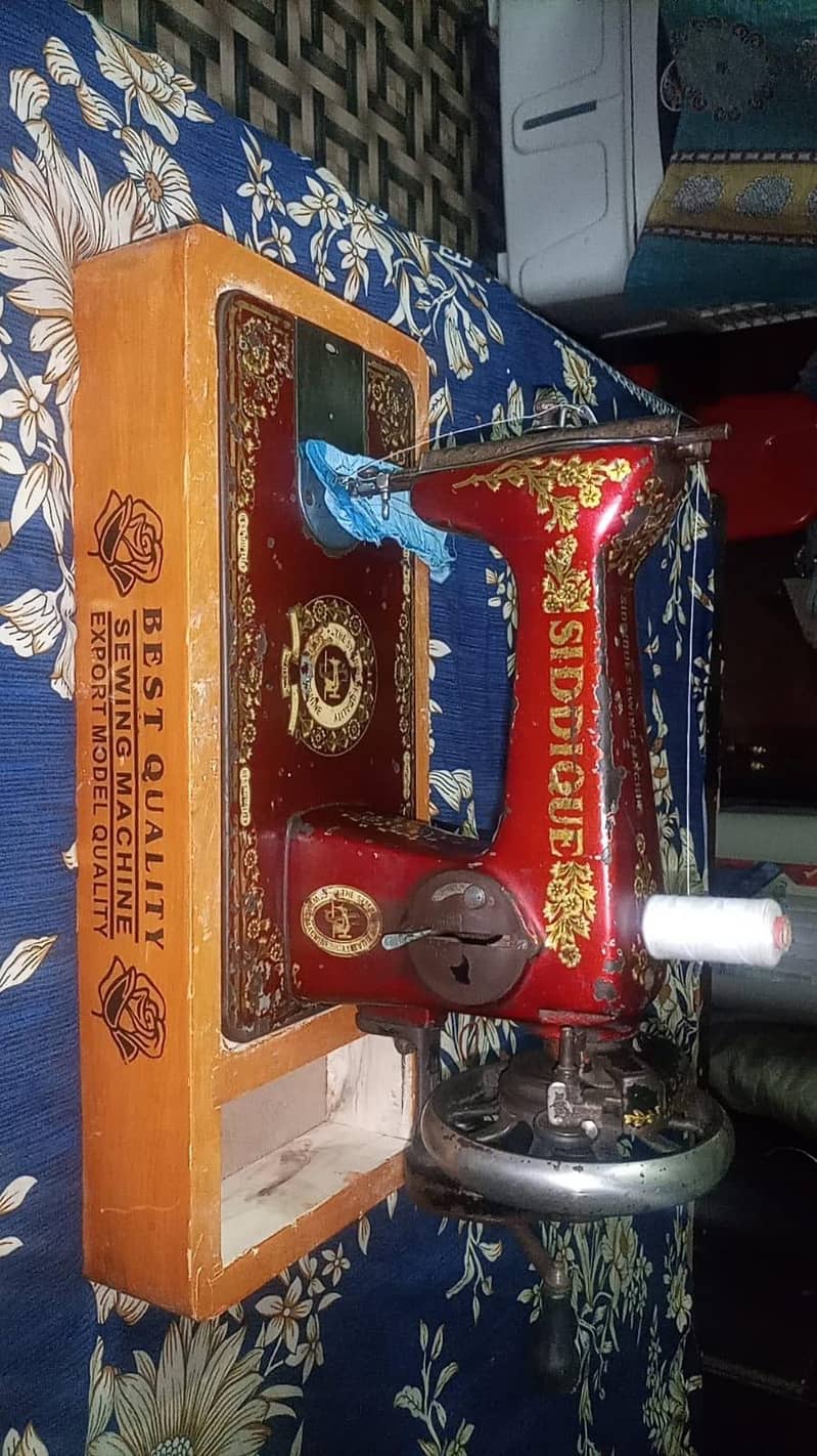 silai machine 0