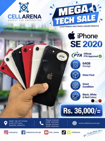 APPLE IPHONE SE 2020 - CELLARENA