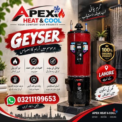 Geyser Sale 15-55 Gallon | Gas & Electric | Repair Service | Auto Kit
