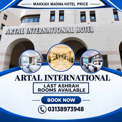 Umrah Visa