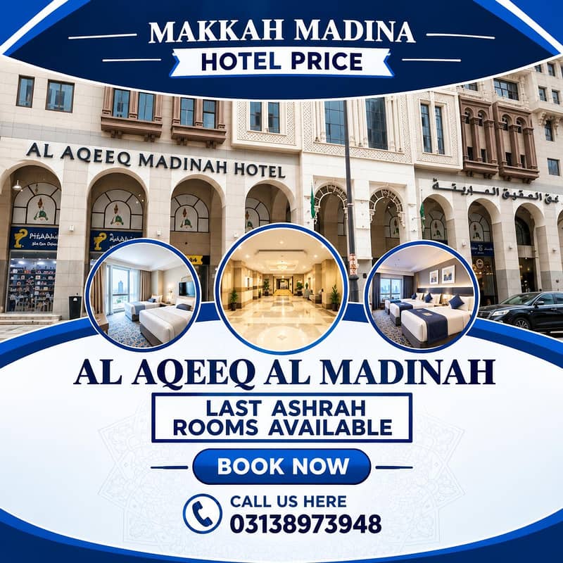 Umrah Visa 3