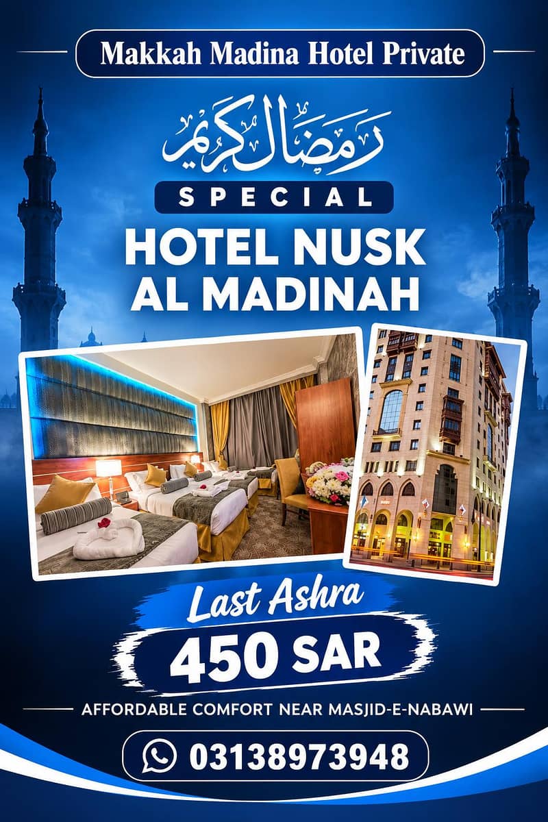 Umrah Visa 6