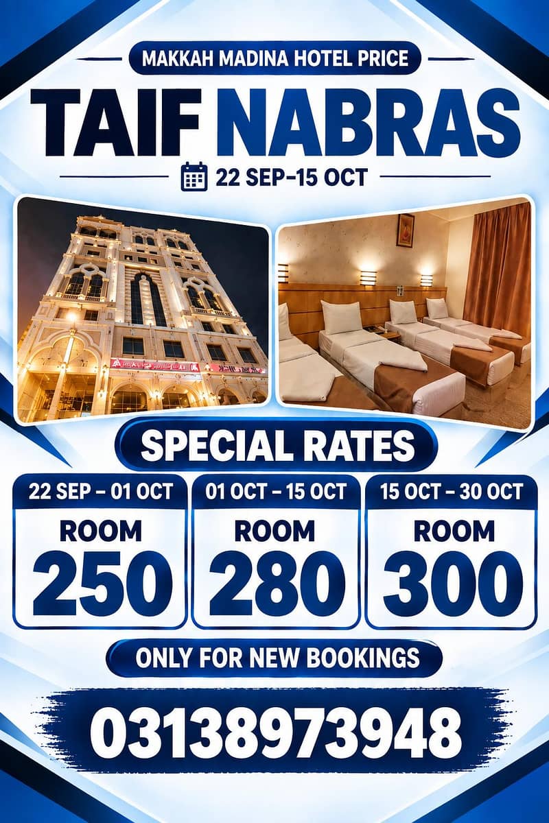 Umrah Visa 10