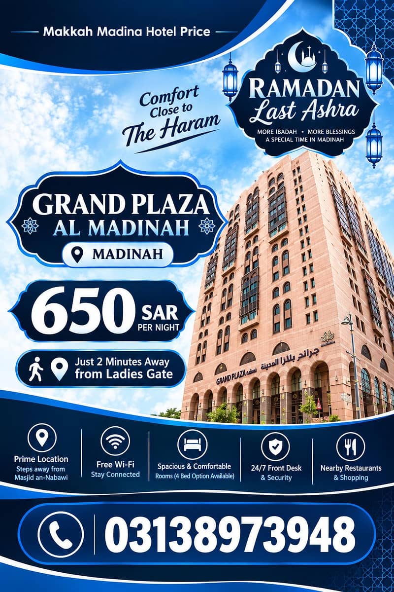 Umrah Visa 11