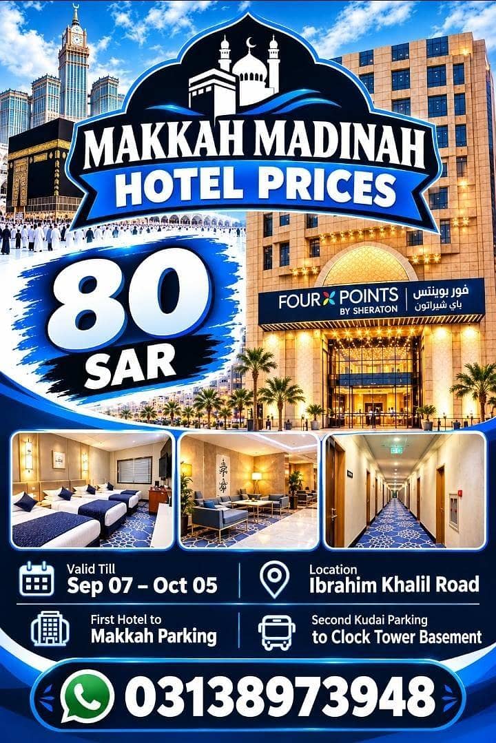 Umrah Visa 17