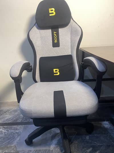 Gaming chair