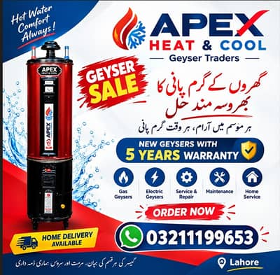 Geyser Sale 15-55 Gallon | Gas & Electric | Repair & Service Lahore