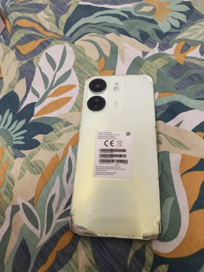 Xiaomi 13 Ultra