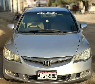 Honda Civic VTi Oriel Prosmatec 2010