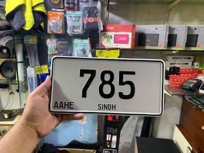 Embossed Number Plates