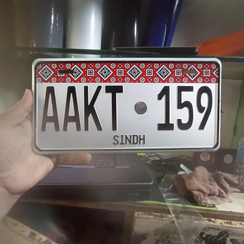 Embossed Number Plates 1