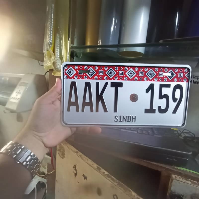 Embossed Number Plates 2