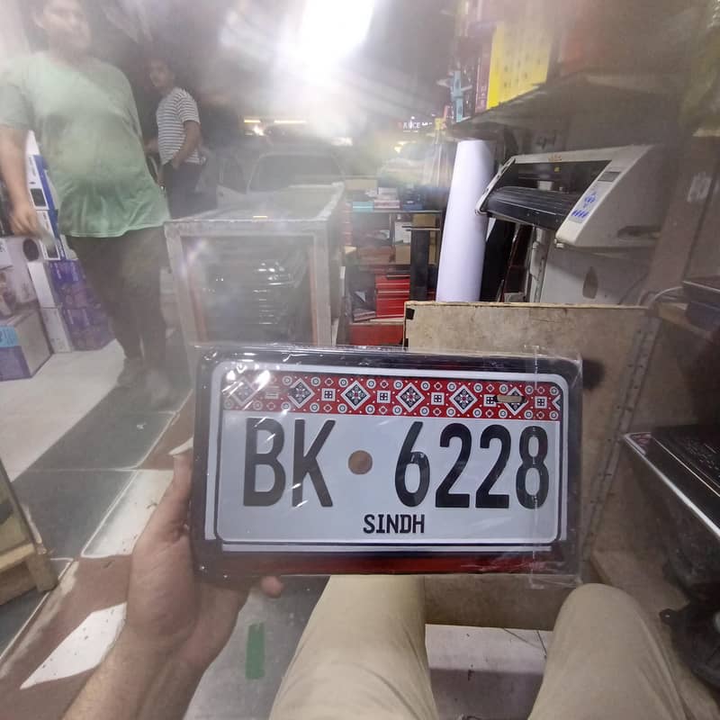 Embossed Number Plates 3