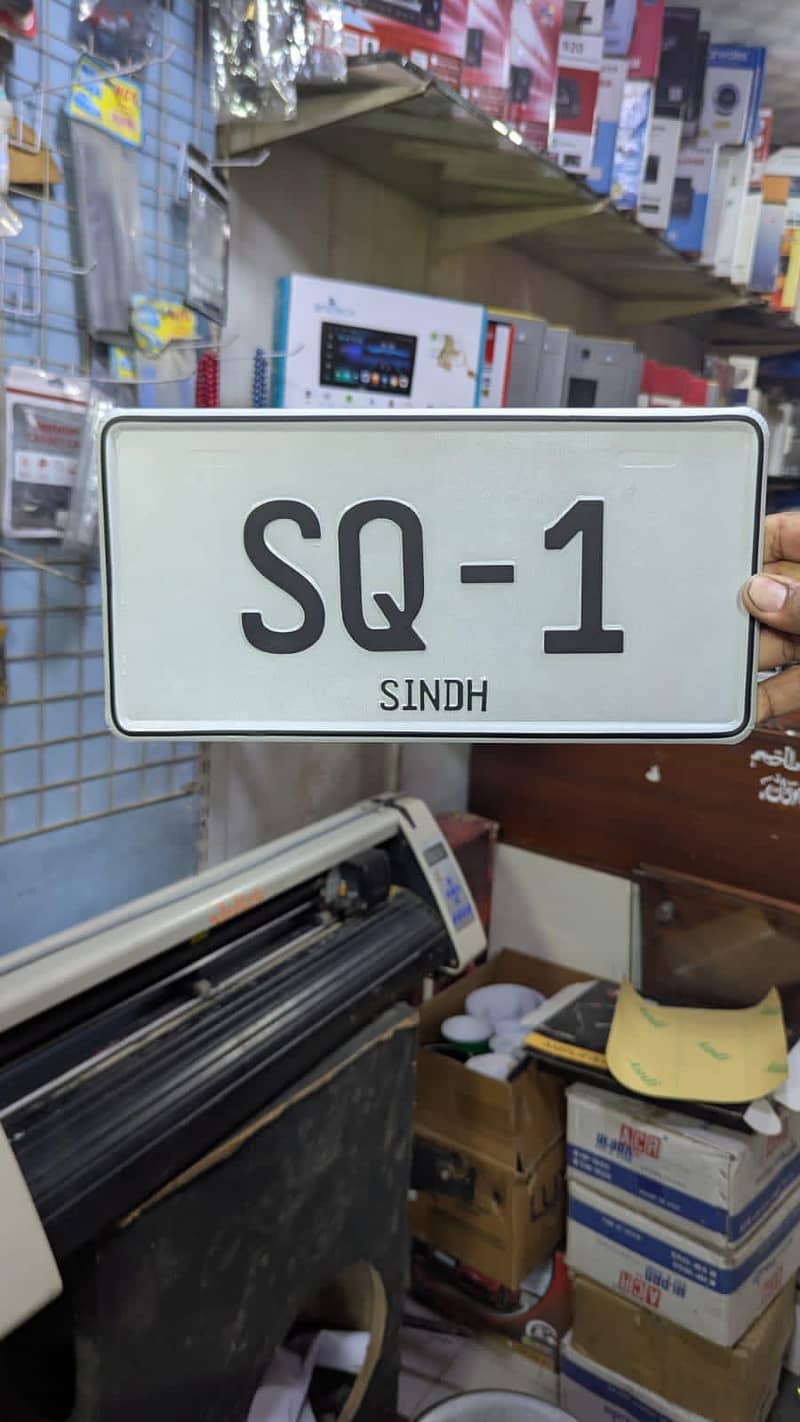 Embossed Number Plates 4