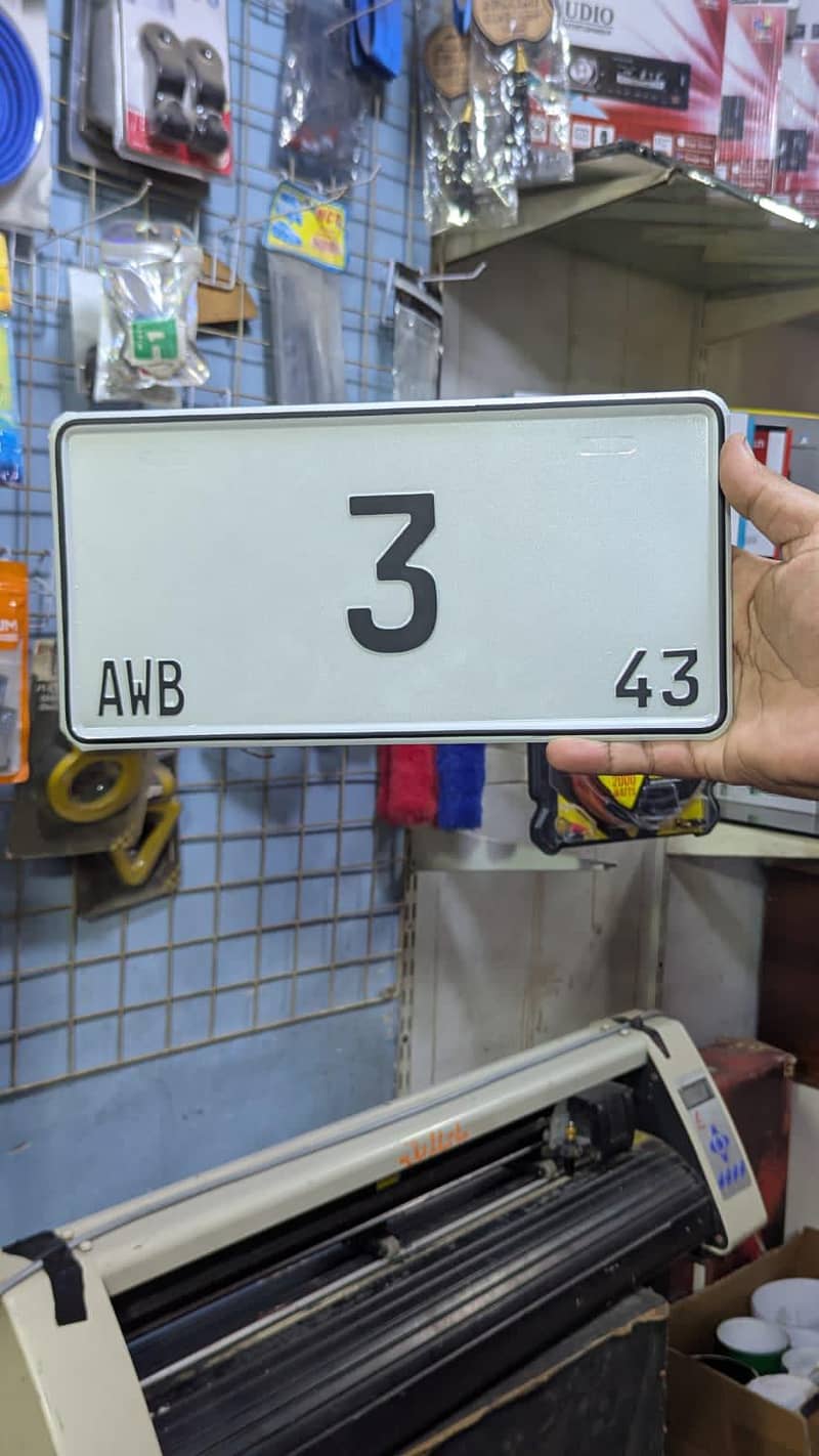 Embossed Number Plates 5