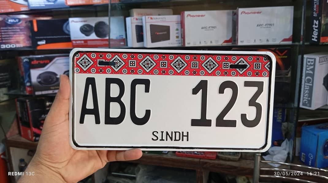 Embossed Number Plates 6