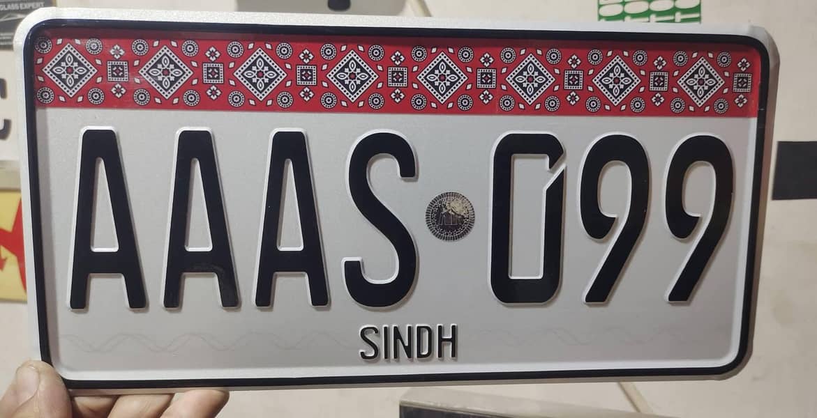 Embossed Number Plates 8